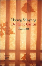 Cover_19b7209e24aa3915