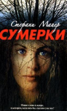 Cover_2a8838639344326f