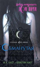 Cover_8e4183a51372c0b9